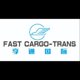 Chongqing Fast Cargo-Trans Logistics Company Limited logo