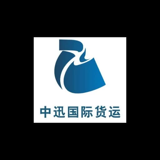 JIANGXI ZHONGXUN INTERNATIONAL FREIGHT CO.,LTD. logo