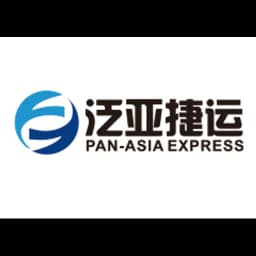 NINGBO PAN-ASIA EXPRESS INTERNATIONAL FREIGHT FORWARDING CO.,LTD logo