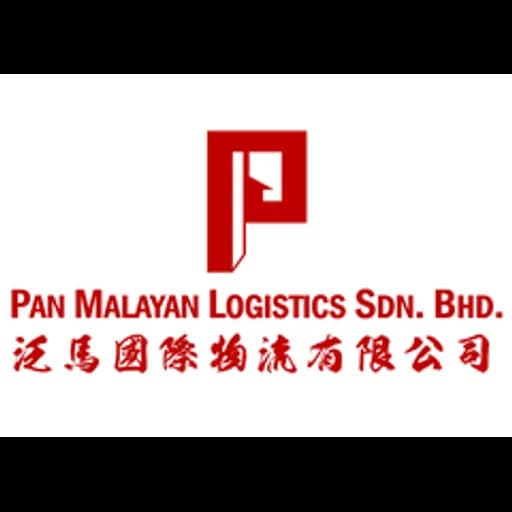 PAN MALAYAN LOGISTICS SDN. BHD. logo
