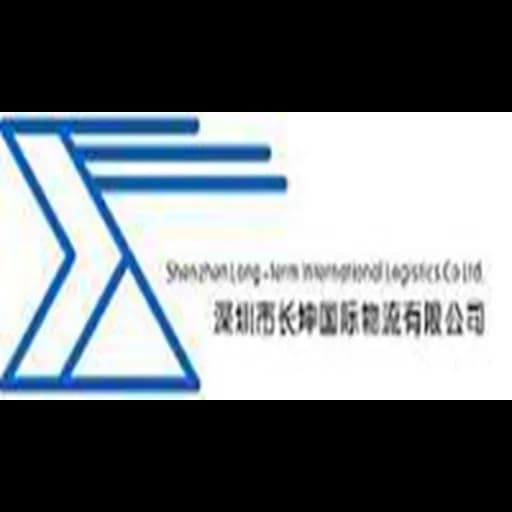 Shenzhen Long-Term International Logistic Co.,Ltd logo