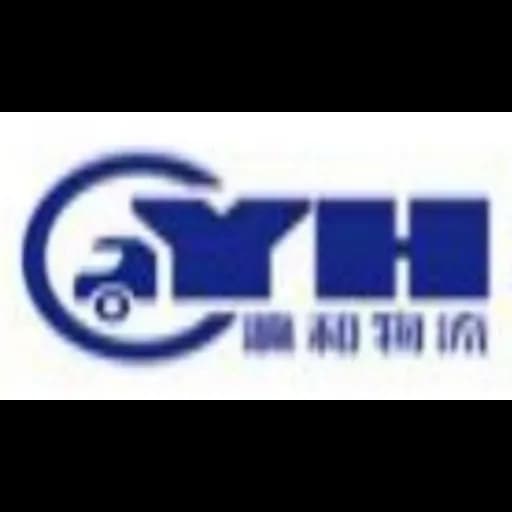WUHAN YINGHE INTERNATIONAL LOGISTICS CO., LTD logo