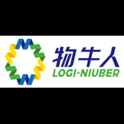 Xiamen Logi-Niuber Supply Chain Service Co., Ltd. logo