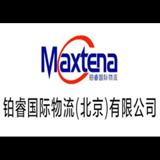 Beijing Maxtena International Logistics Co Ltd logo