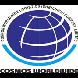 COSMOS WORLDWIDE LOGISTICS(SHENZHEN)COMPANY LIMITED logo