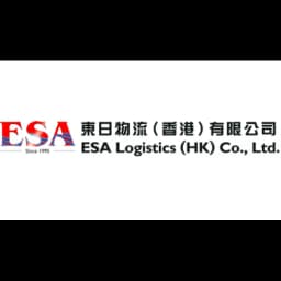 ESA Logistics (HK) Co., Ltd logo