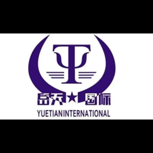 JIANGSU YUETIAN INTERNATIONAL FREIGHT CO., LTD. logo