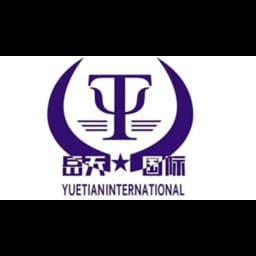 JIANGSU YUETIAN INTERNATIONAL FREIGHT CO., LTD. logo