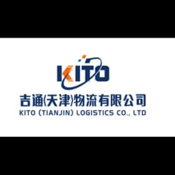 KITO (Tianjin) Logistics Co., Ltd logo