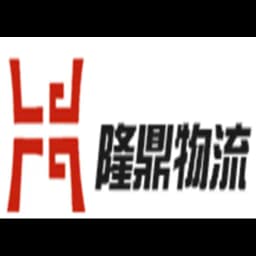 Loading-Cargo Int'L Forwarding Co., Ltd. logo