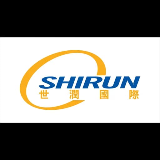 Qingdao Shirun International Freight Forwarding Agent Co.,LTD logo
