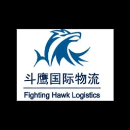 SHANGHAI FIGHTING HAWK LOGISTICS CO.,LTD logo