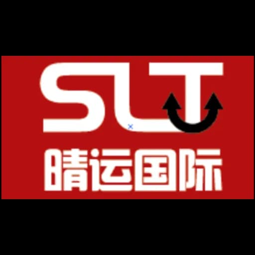Shanghai Sunlit Logistics Co.,Ltd logo