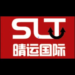 Shanghai Sunlit Logistics Co.,Ltd logo