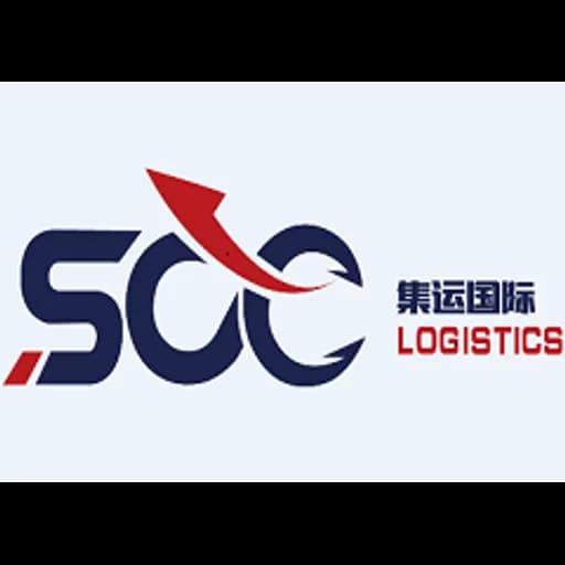 Sinochaincargo Logistics (Chengdu) CO., LTD. logo