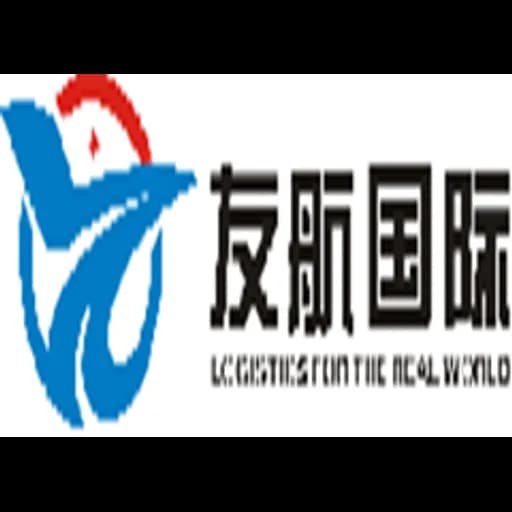 YY CARGO LOGISTICS GROUP LIMITED. logo