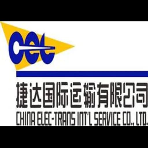 CHINA ELEC TRANS GUANGDONG COMPANY logo