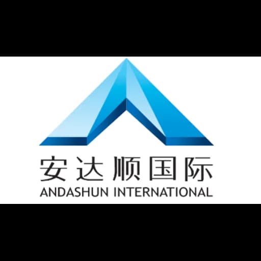 CIMC ANDA SHUN INTERNATIONAL LOGISTICS CO.,LTD CHONGQING BRANCH logo