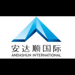 CIMC ANDA SHUN INTERNATIONAL LOGISTICS CO.,LTD CHONGQING BRANCH logo