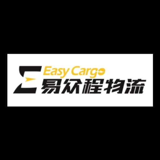 Easycargo(Hunan) International Logistics Co.,Ltd logo