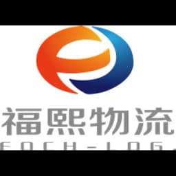 FOCH(SHANGHAI) INTERNATIONAL LOGISTICS CO.,LTD. logo
