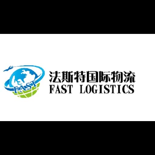 FAST LOGISTICS CO., LTD. logo