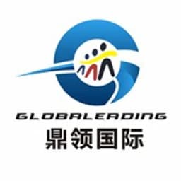 Globaleading International Logistics Corp. logo