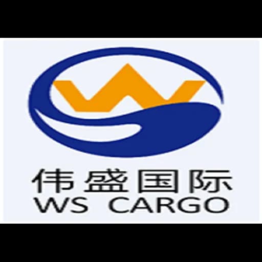 Guangzhou Weisheng Transport International Agency Ltd logo