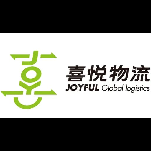 GUANGDONG JOYFUL GLOBAL LOGISTICS CO., LTD. logo