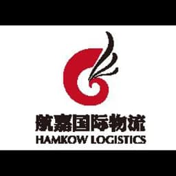 Hamkow Logistics (Shenzhen) Ltd. logo