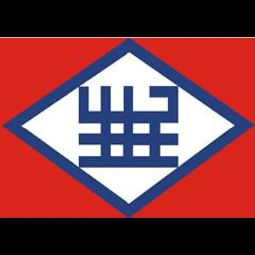 MINSHENG INTERNATIONAL FREIGHT CO.,LTD logo