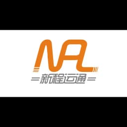 New Process International Logistics Co., Ltd. logo