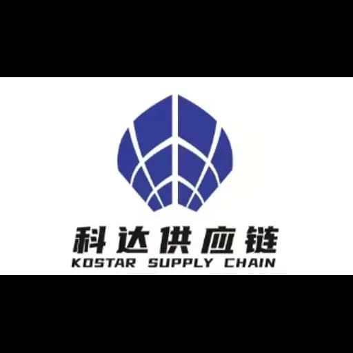 NINGBO KOSTAR SUPPLY CHAIN CO.,LTD logo