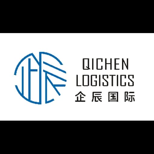 Ningbo Qichen International Logistics Co., Ltd. logo