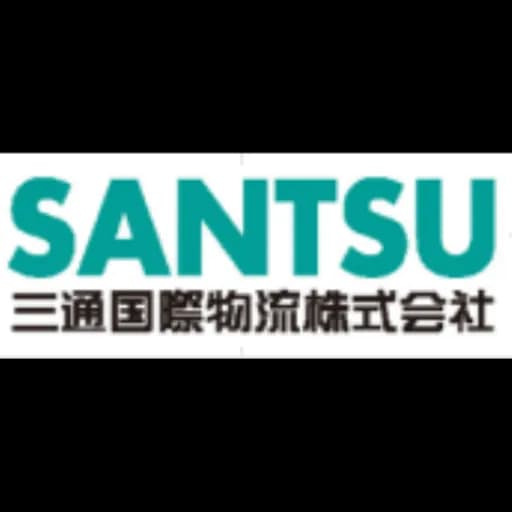 SANTSU INTERNATIONAL LOGISTICS CO., LTD. logo