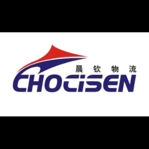 Shanghai Chocisen International Logistics Co., Ltd. logo