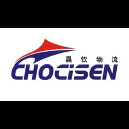 Shanghai Chocisen International Logistics Co., Ltd. logo