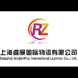 Shanghai Wisdomplus International Logistics Co.,Ltd logo