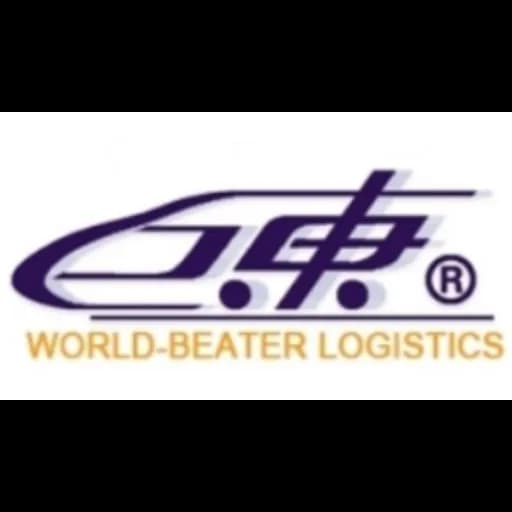 World-Beater Int'l Logistics Co., Ltd logo