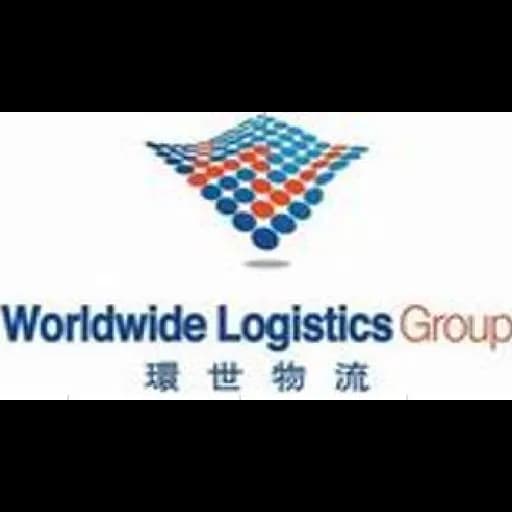 Worldwide Logistics (Group) Co., Ltd. logo