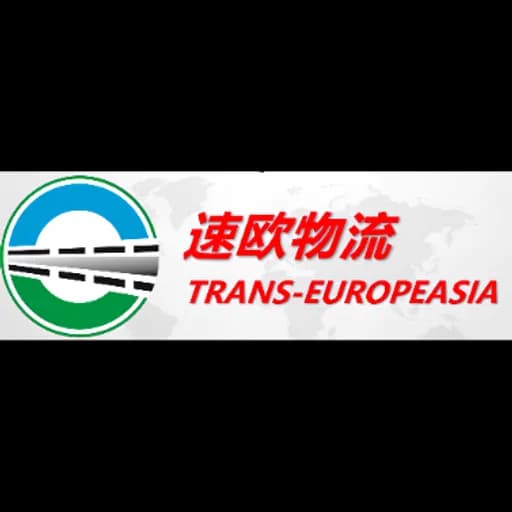 Xiamen Trans-Europeasia Logistics Co.,Ltd logo
