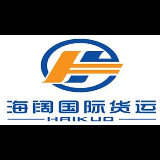 Yongkang Haikuo International Freight Co.,Ltd logo