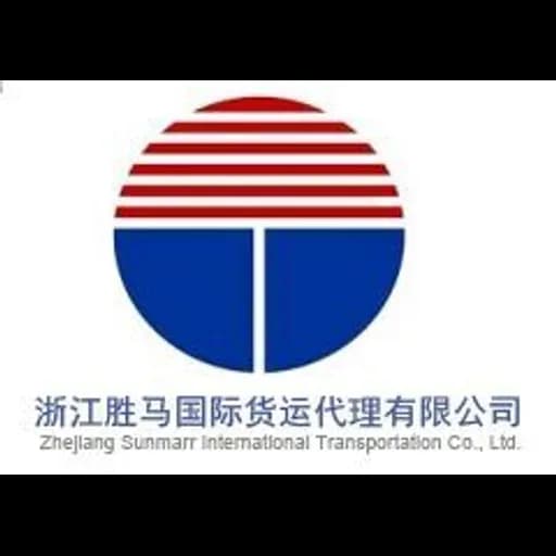 Zhejiang Sunmarr International Transportation Co., Ltd logo