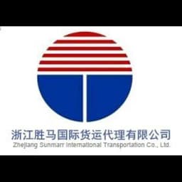 Zhejiang Sunmarr International Transportation Co., Ltd logo