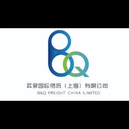 B&Q FREIGHT CHINA LIMITED logo