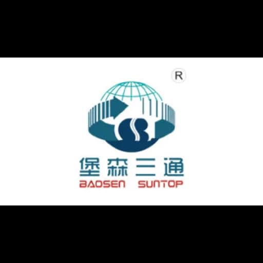 Baosen Suntop Europe B.V. logo