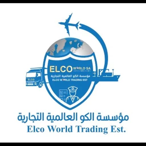 ELCO World Trading Est. logo