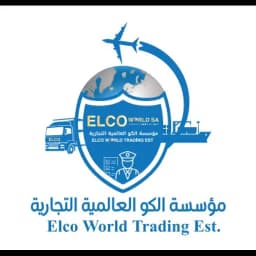ELCO World Trading Est. logo