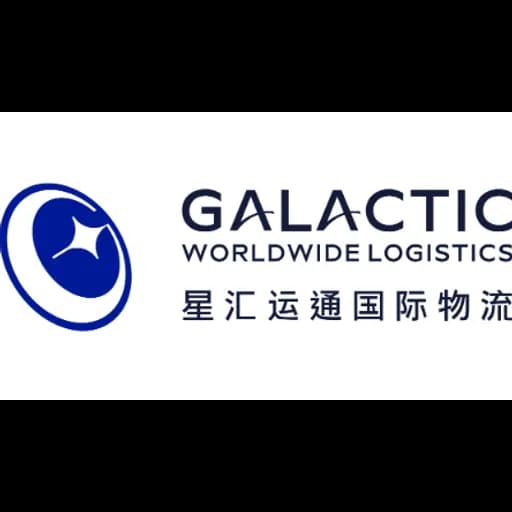 Galactic Worldwide Logistics Ltd logo
