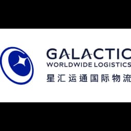 Galactic Worldwide Logistics Ltd logo